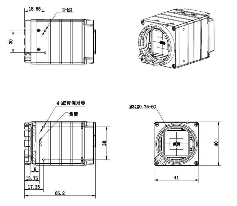 DS-2TM03-LF/AN外形尺寸 DS-2TM03-LF/AN外形尺寸